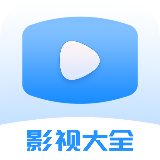 爱优影视大全官方版