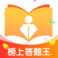 榜上答题王最新版app下载