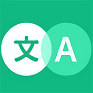 瞬译APP官方最新版下载 瞬译APP官方最新版下载
