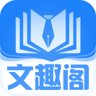 文趣阁去广告版APP下载
