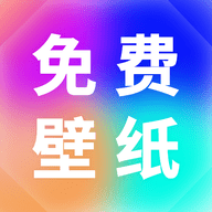 小池免费手机壁纸APP安卓版下载 小池免费手机壁纸APP安卓版下载