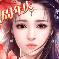 御剑情缘手游app下载 御剑情缘手游app下载