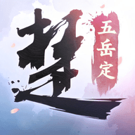 一梦江湖手游官方app下载 一梦江湖手游官方app下载