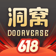 洞窝APP下载安装
