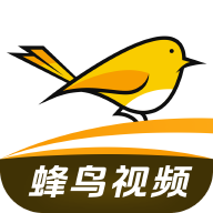 蜂鸟视频无广告电视版app下载 蜂鸟视频无广告电视版app下载
