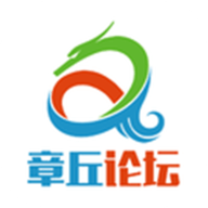 章丘论坛招聘网2023最新版app下载 章丘论坛招聘网2023最新版app下载