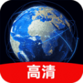 实时街景地图最新版app下载 实时街景地图最新版app下载