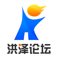 洪泽论坛2023最新版app下载 洪泽论坛2023最新版app下载