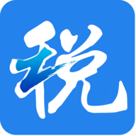 浙江税务APP下载