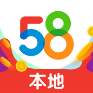 58本地版APP官方版下载 58本地版APP官方版下载