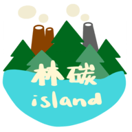 林碳之岛手游app下载
