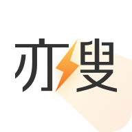 亦搜APP官方最新版下载