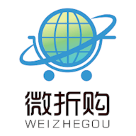 微折购APP官方下载最新版
