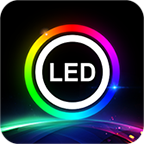 ledlamp软件下载