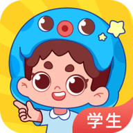 出口成章APP学生版下载 出口成章APP学生版下载