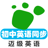 英语单词同步学付费解除版app下载 英语单词同步学付费解除版app下载