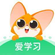爱学习APP官方免费下载 爱学习APP官方免费下载