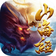 神仙劫手机版安卓app下载