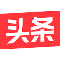 头条号APP手机版下载 头条号APP手机版下载