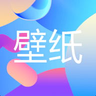 遥望壁纸秀APP下载