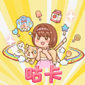 装扮小达人游戏下载