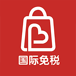 华免海外购官方下载
