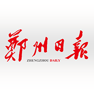 郑州日报电子版下载手机版