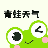 青蛙天气APP下载