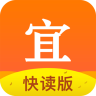 宜搜小说APP快读版下载 宜搜小说APP快读版下载