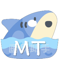 mt画质助手无任务app下载 mt画质助手无任务app下载