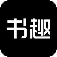 书趣阁APP官方最新版下载 书趣阁APP官方最新版下载