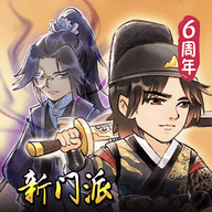 暴走英雄坛手游下载最新版