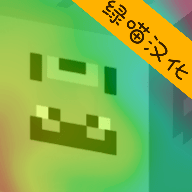 我的世界皮肤制作器中文版免费app下载