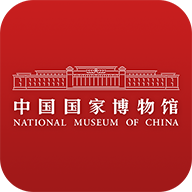 国家博物馆APP官方下载最新版 国家博物馆APP官方下载最新版