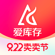 爱库存APP下载最新版 爱库存APP下载最新版