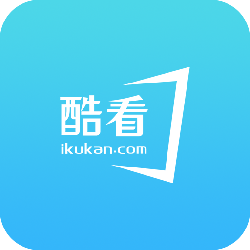酷看桌面TV版最新下载