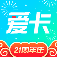爱卡汽车APP下载最新版 爱卡汽车APP下载最新版