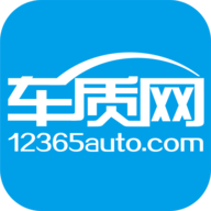 车质网APP官方下载最新版 车质网APP官方下载最新版