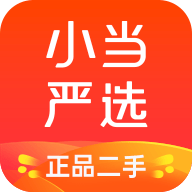 小当严选APP下载