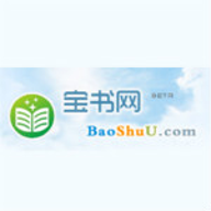 宝书网txt电子书免费下载 宝书网txt电子书免费下载