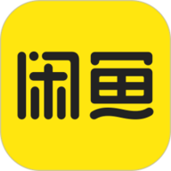 咸鱼网二手交易app下载 咸鱼网二手交易app下载