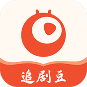 追剧豆免费追剧app下载 追剧豆免费追剧app下载