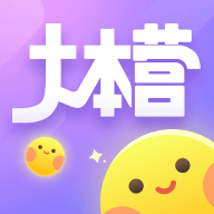快乐大本营app官方版 快乐大本营app官方版