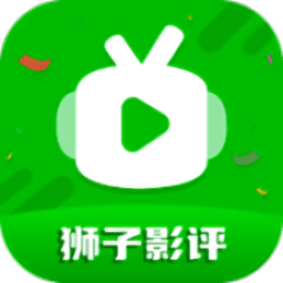 狮子影评2024最新版 狮子影评2024最新版