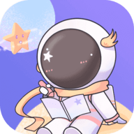 星光手帐免费下载安装最新版