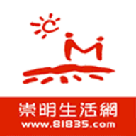 崇明生活网招聘2023最新版下载 崇明生活网招聘2023最新版下载