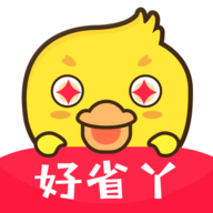 好省丫下载2023最新版