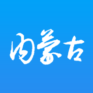 内蒙医教APP下载安装最新版 内蒙医教APP下载安装最新版