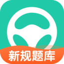 元贝驾考手机版下载