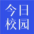 今日校园app免费